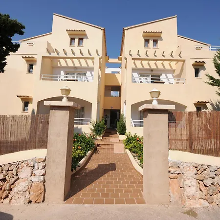 Serena Sol 2* Palma de Mallorca